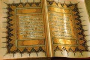 Kur’an’ı Kerim’i Niçin Okumalıyız
