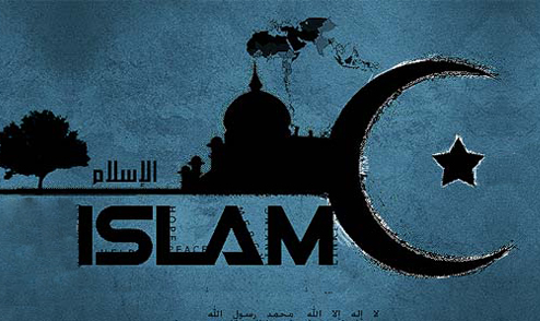islami  oluşturan  özellikler